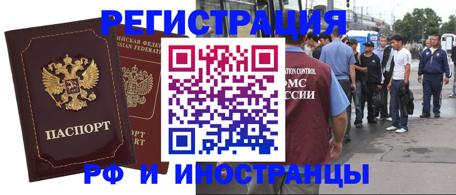 форма 3 в Добрянке